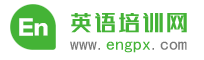 英语网logo